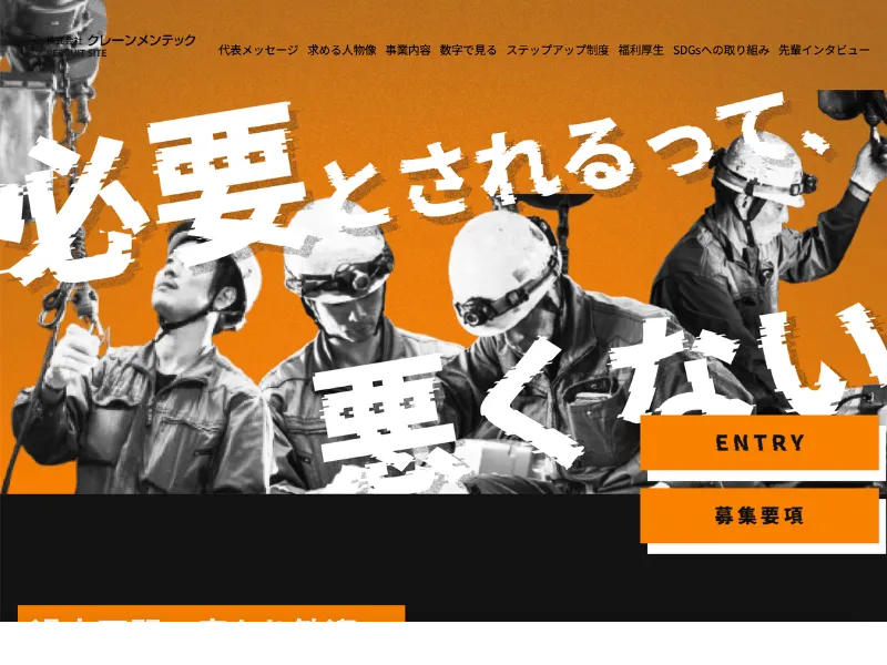 シキ