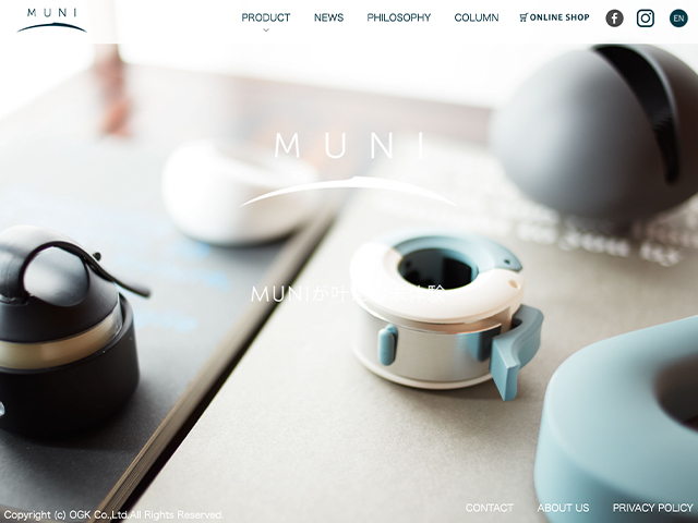 オージーケー技研株式会社 MUNI