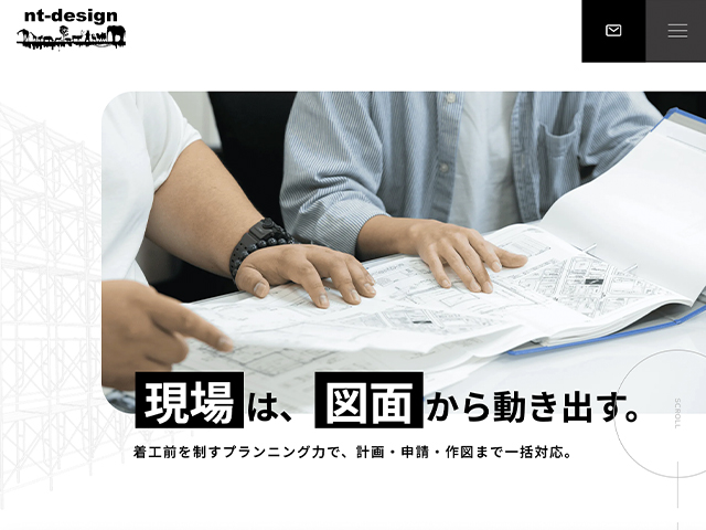 株式会社エヌティーデザイン