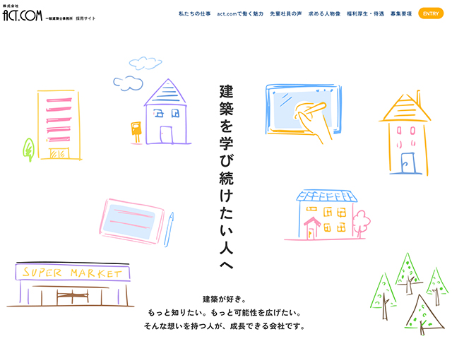 株式会社act.com