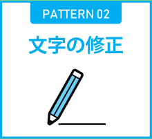 PATTERN02