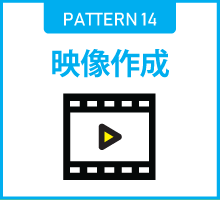 PATTERN14