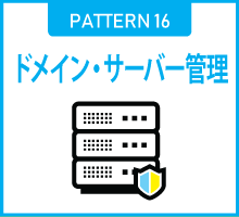 PATTERN16