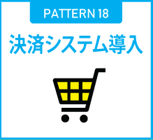 PATTERN18